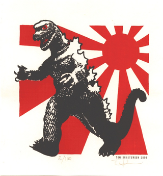 Illustration for article titled Destroy All Boring Art, With Godzilla